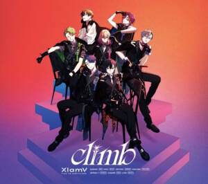 『XlamV - アワソラ』収録の『climb』ジャケット