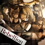 『hololive English -Advent- - Rebellion』収録の『Rebellion』ジャケット