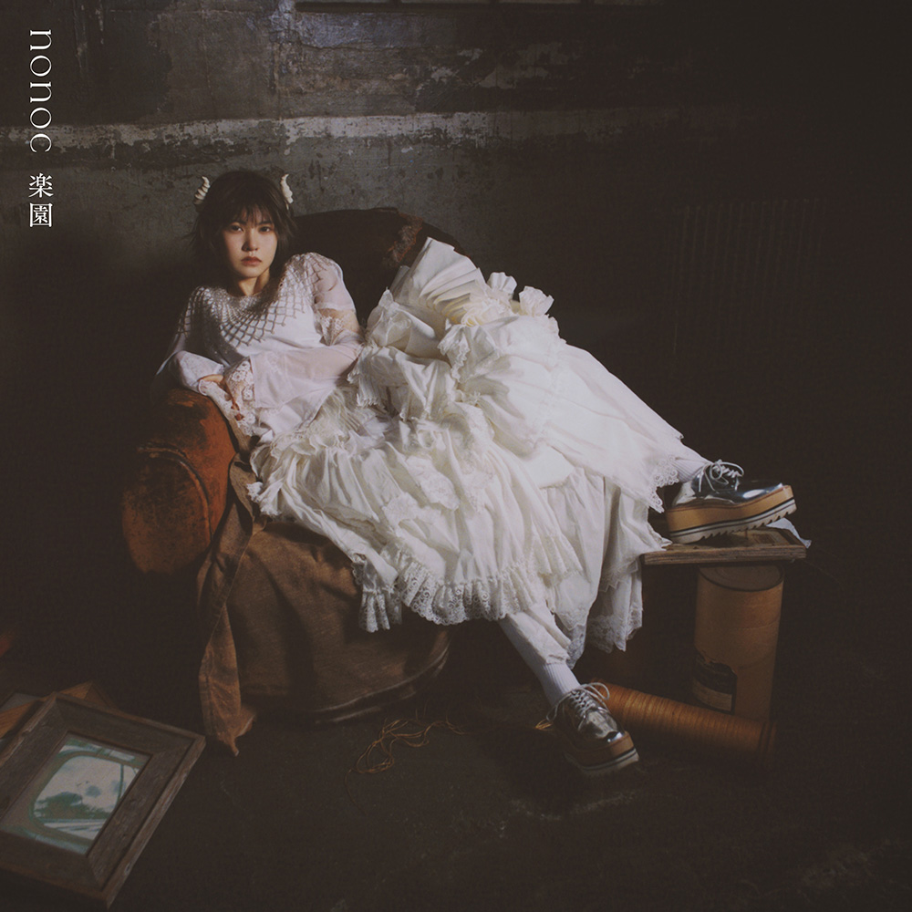 Cover image of『nonocRakuen』from the Album『Rakuen』