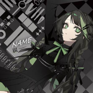 Cover art for『tsuzuri - Metamoru』from the release『NAME』