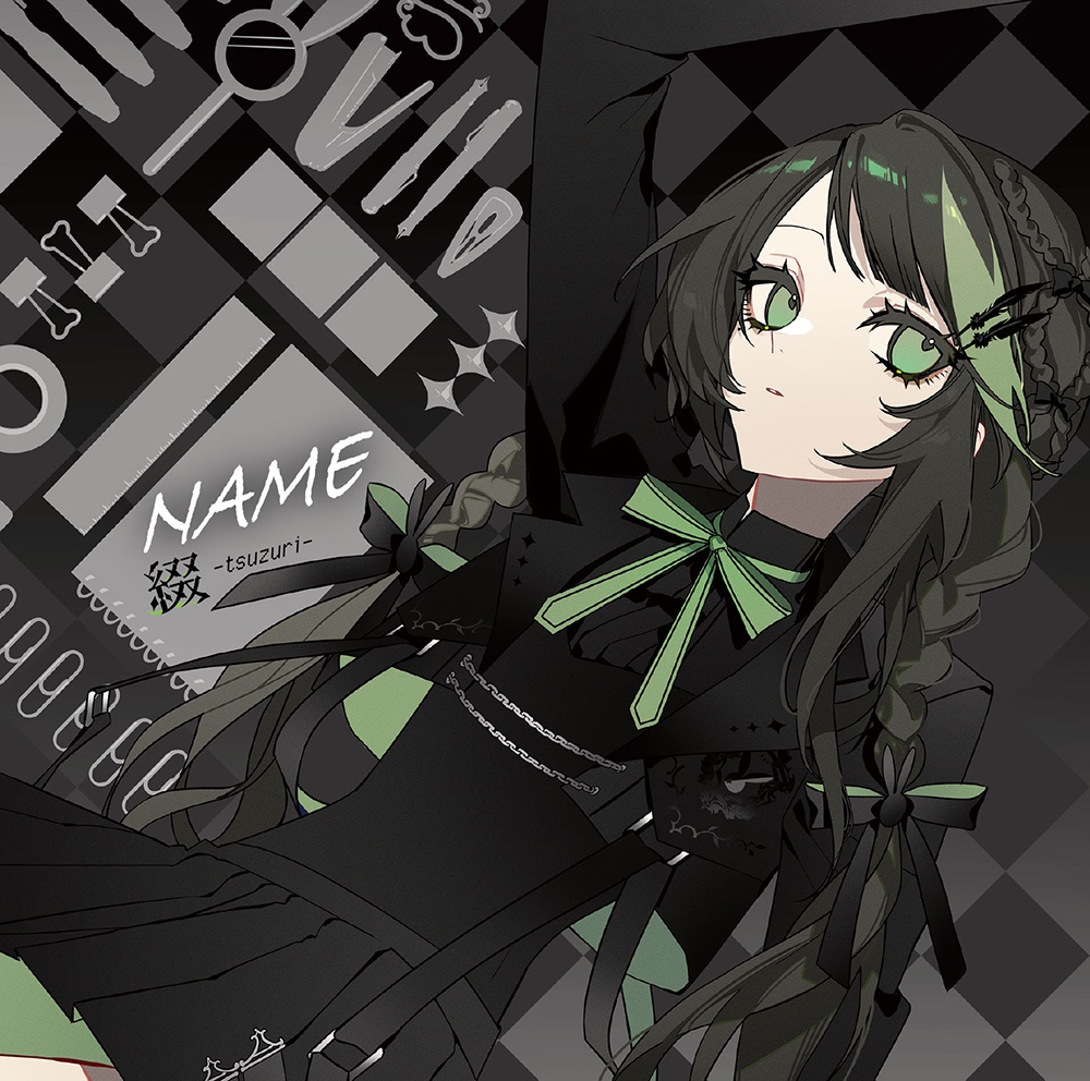 Cover image of『tsuzuriNAME』from the Album『』