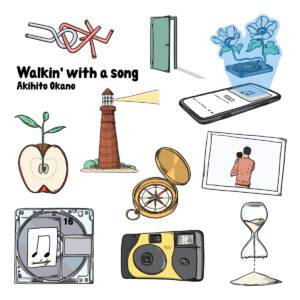 Cover art for『Akihito Okano - Mebuke』from the release『Walkin' with a song』