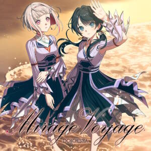 Cover art for『DOLLCHESTRA - Mirage Voyage』from the release『Mirage Voyage』
