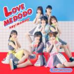 『Hey!Mommy! - LOVE ME DO DO』収録の『LOVE ME DO DO』ジャケット