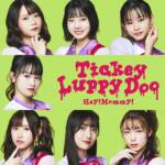 Cover art for『Hey!Mommy! - Tickey Luppy Doo』from the release『Tickey Luppy Doo』