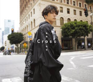 『亀梨和也 - Cross』収録の『Cross』ジャケット