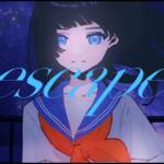 『ナツノセ - escape (feat. 缶缶)』収録の『escape (feat. 缶缶)』ジャケット