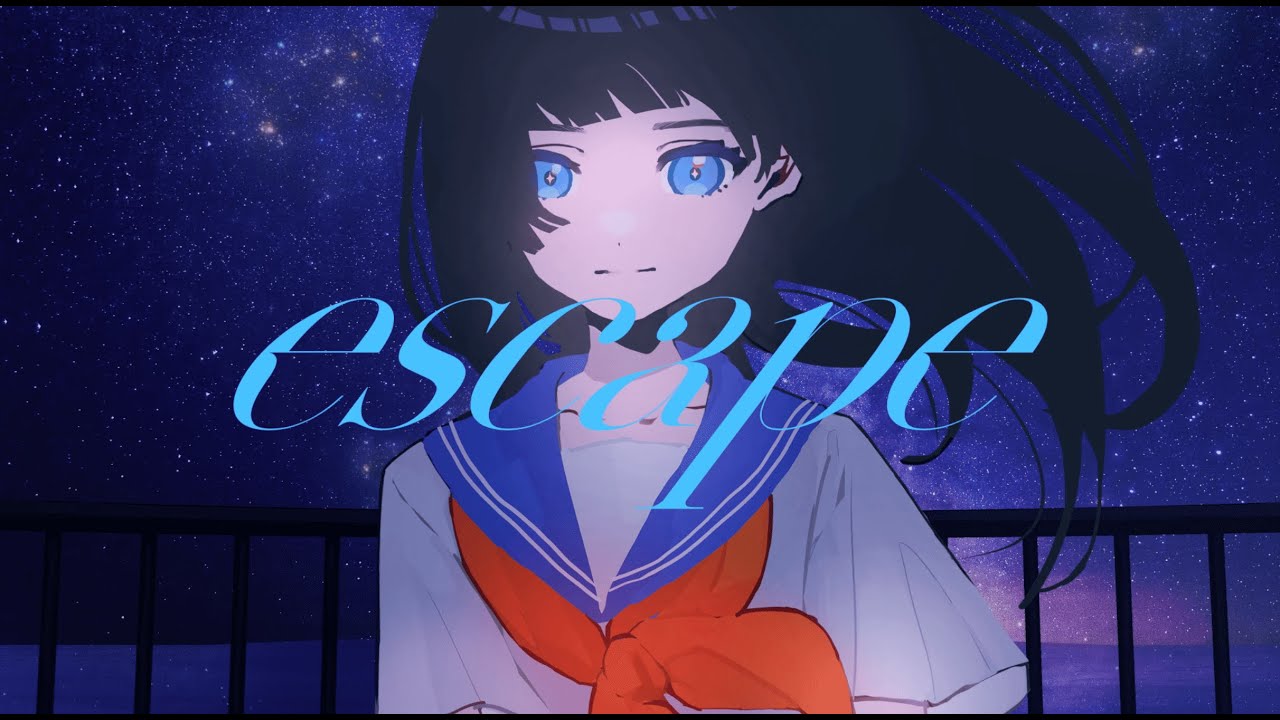 Cover art for『Natsunose - escape (feat. KANKAN)』from the release『escape (feat. Kankan)』