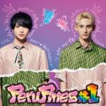 Cover art for『PeruPines - Butterfly』from the release『#1』