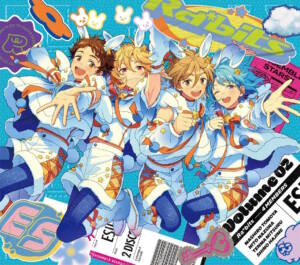 Cover art for『Ra*bits - Hikari Spectrum』from the release『Ensemble Stars!! Album Series 