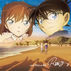 Cover art for『Rainy。 - Sekai wa Kimi to Hajimaru』from the release『...and Rescue Me』
