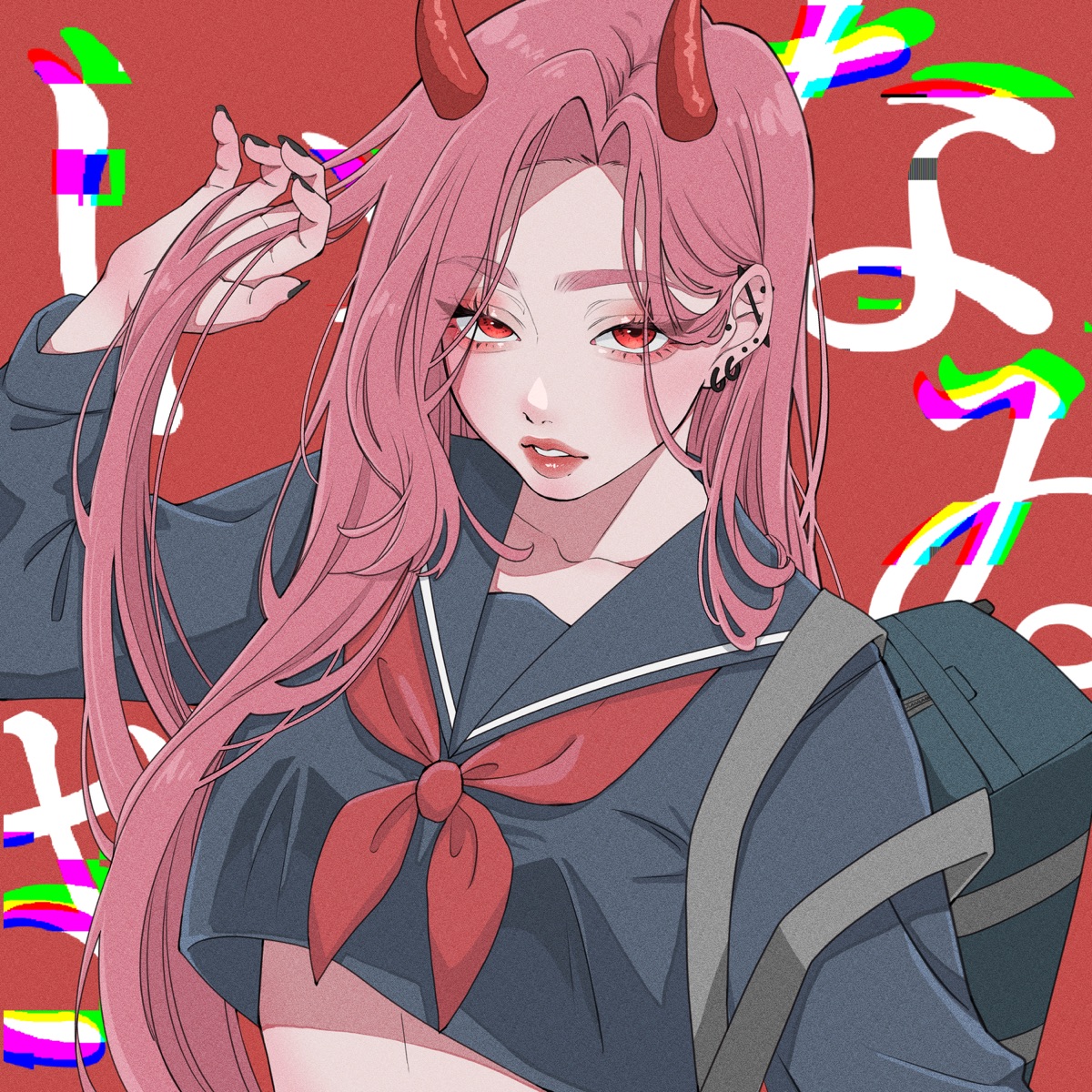 Cover art for『Roce - いざなゐ』from the release『Izanai