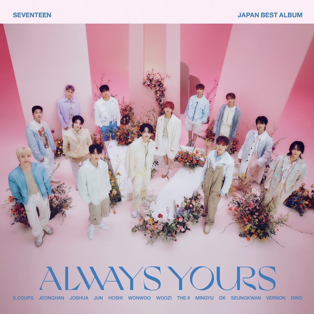 Cover art for『SEVENTEEN - Ima -Even if the world ends tomorrow-』from the release『ALWAYS YOURS』