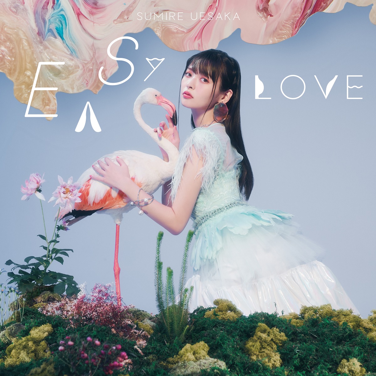 『上坂すみれ - 夢みるメイドガール』収録の『EASY LOVE』ジャケット