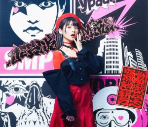 Cover art for『Sumire Uesaka - Saisentan△Girl​ feat. Maaya Uchida』from the release『Odore! Kyuukyoku Tetsugaku』
