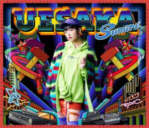 Cover art for『Sumire Uesaka - Zoushoku Batou Shoujo no Guren』from the release『POP TEAM EPIC』