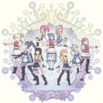 Cover art for『Yohane (Aika Kobayashi), Hanamaru (Kanako Takatsuki), Dia (Arisa Komiya), Ruby (Ai Furihata), Chika (Anju Inami), You (Shuka Saito), Kanon (Nanaka Suwa), Riko (Rikako Aida), Mari (Aina Suzuki) - Wonder sea breeze』from the release『Wonder sea breeze