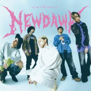 『coldrain - NEW DAWN』収録の『NEW DAWN』ジャケット