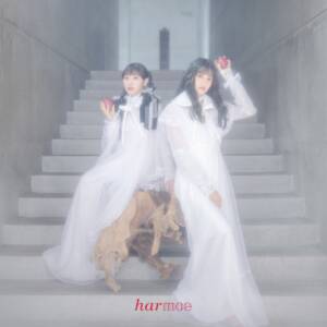 Cover art for『harmoe - wait for you』from the release『Love is a potion』