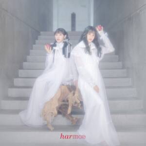 『harmoe - Love is a potion』収録の『Love is a potion』ジャケット