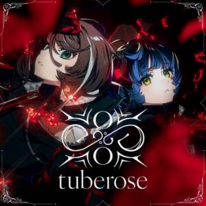 『Albemuth - tuberose』収録の『tuberose』ジャケット