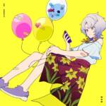 Cover art for『BAK - Romantic』from the release『Romantic』