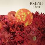『BMSG EAST - The Sun from the EAST』収録の『The Sun from the EAST』ジャケット