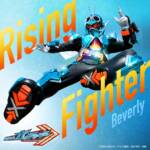 Cover art for『Beverly - Rising Fighter』from the release『Rising Fighter Short Ver.