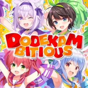 『ドデカルテット - DODEKAMBITIOUS』収録の『DODEKAMBITIOUS』ジャケット