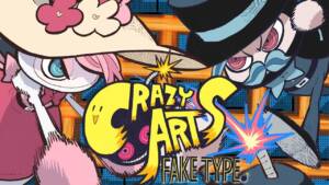 『FAKE TYPE. - CRAZY ARTS』収録の『CRAZY ARTS』ジャケット