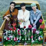 『FTISLAND - F-R-I-E-N-DS』収録の『F-R-I-E-N-DS』ジャケット