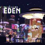 『GeG - EDEN feat. にしな, 唾奇』収録の『EDEN』ジャケット
