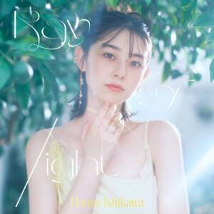 Cover art for『Hanna Ishikawa - RAY OF LIGHT』from the release『RAY OF LIGHT』