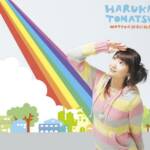 Cover art for『Haruka Tomatsu - motto☆hade ni ne!』from the release『motto☆hade ni ne!』