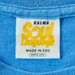 Cover art for『KALMA - 夢見るコトダマ』from the release『Dreamy Soul of Language