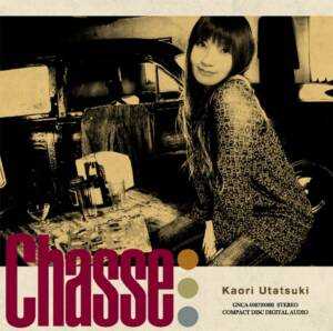 Cover art for『Kaori Utatsuki - Change of heart』from the release『Chasse』