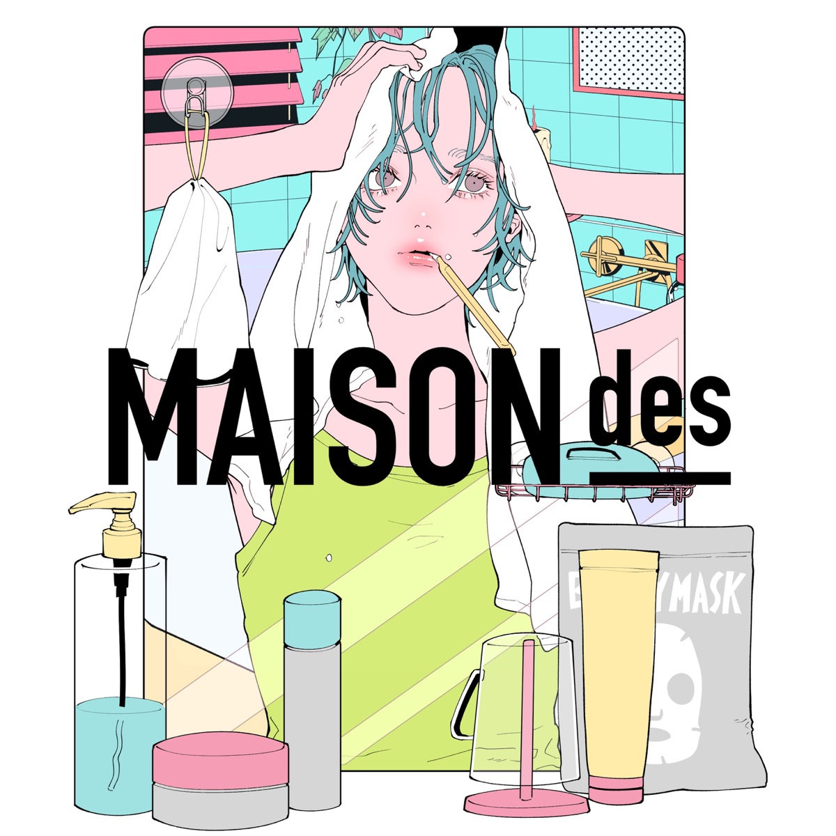 Cover art for『MAISONdes - bathroom feat. れん, maeshima soshi』from the release『bathroom feat. Ren, maeshima soshi