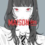 『MAISONdes - 湿っぽいね feat. 相沢, 式浦躁吾』収録の『湿っぽいね feat. 相沢, 式浦躁吾』ジャケット