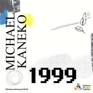 Cover art for『Michael Kaneko - 1999』from the release『1999』