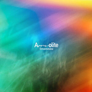 『Omoinotake - Blessing』収録の『Ammolite』ジャケット