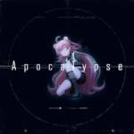 Cover art for『RAISE A SUILEN - Apocalypse』from the release『Apocalypse