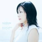 『ROUND TABLE featuring Nino - rainbow』収録の『rainbow』ジャケット