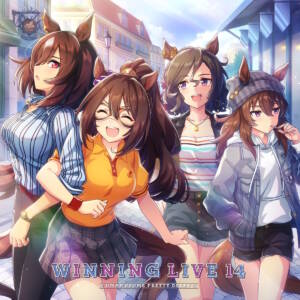 Cover art for『Gold Ship (Hitomi Ueda), Vodka (Ayaka Ohashi), El Condor Pasa (Minami Takahashi), Manhattan Cafe (Yui Ogura), Air Shakur (Minami Tsuda), Eishin Flash (Ayami Fujno), Nakayama Festa (Shino Shimoji), Satono Diamond (Hina Tachibana), Kitasan Black (Hinaki Yano), Sirius Symboli (Fairouz Ai), Sakura Laurel (Mizuki Mano), Neo Universe (Haruka Shiraishi), Tap Dance City (Minami Shinoda) - L'Arc de gloire』from the release『