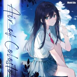 Cover art for『Vivid Lila - Sky Color Memory』from the release『Air of Celeste』