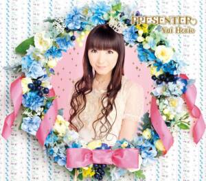 Cover art for『Yui Horie - Endless Star』from the release『PRESENTER』