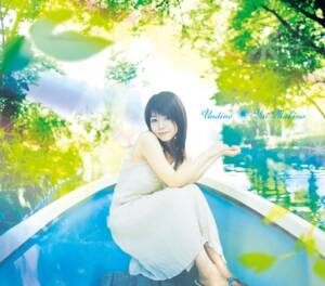 Cover art for『Yui Makino - Undine』from the release『Undine』