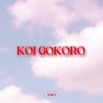 Cover art for『Yuka - Koi Gokoro』from the release『Koi Gokoro』