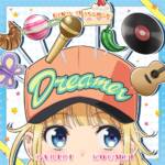 『EIKO starring 96猫 - STAR TRIP』収録の『「パリピ孔明」EIKO「Dreamer」』ジャケット