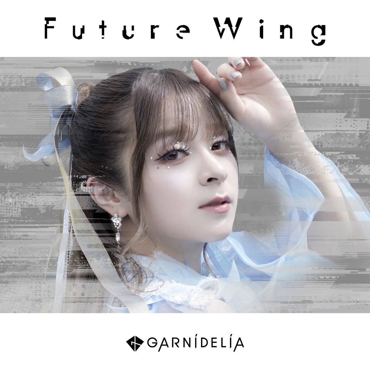 『GARNiDELiA - Future Wing』収録の『Future Wing』ジャケット