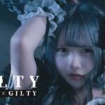 Cover art for『GILTY×GILTY - GILTY』from the release『GILTY』